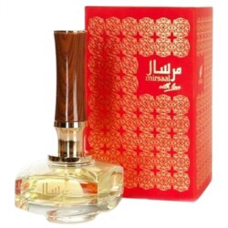 Afnan Ženski parfem Mirsaal with Love EDP 90ml Cene