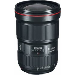 Canon EF 16-35mm/2, 8 L III USM objektiv Cene