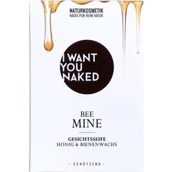 I WANT YOU NAKED milo za obraz bee mine Cene