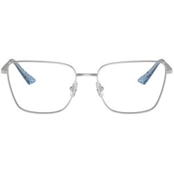 Jimmy_Choo Naočare JC 2003 3014 Cene