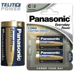 Panasonic alkalna baterija 1.5V everyday power - C BL2 ( 2851 ) Cene