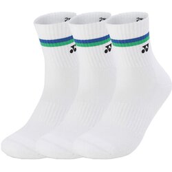 Yonex Sportske čarape, 3 para, Bele Cene