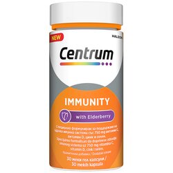 Centrum Immunity ZOVA, 30 kapsula Cene
