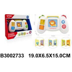 Kina Bebi Igra 273301 K Cene