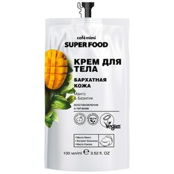 CafeMimi krema za telo za baršunastu mekoću kože super food (mango i bosiljak) CAFÉ mimi 100ml Cene