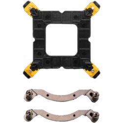 Gamdias Bracket Liquid Cooler 1700 Cene