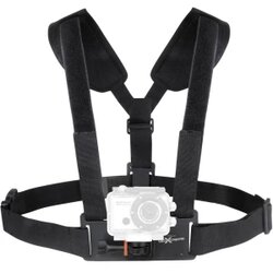 GoXtreme Chest-Mount Cene