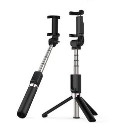 Selfie stap + tripod za mobitel ATR-400 crni Cene