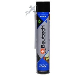Mikser MASTER M14 120X600 Cene