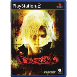 Devil May Cry 2 (PS2) - rabljeno Cene