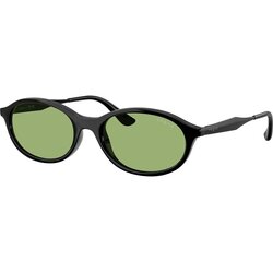 VOGUE Eyewear Vogue Naočare za sunce VO 5625S W44/2 Cene