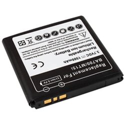 M-tec Baterija za Sony Xperia Ray / Xperia Neo / Xperia Pro, 1500 mAh Cene