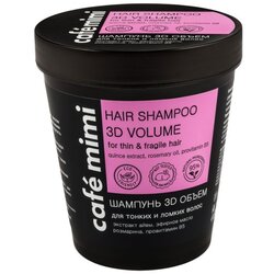 CafeMimi Šampon za kosu 3D volumen za tanku i osetljivu kosu 220ml Cene