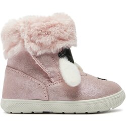 Primigi čizme 68506 Ž chiffon 27 Cijene