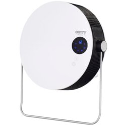 Camry zidni radijator za kupatilo CR7747 Cene