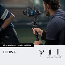 Dji RS 4 Cene