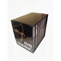 Sezambook Ivo Andrić - Komplet knjiga Ivo Andrić 1-10 Cene