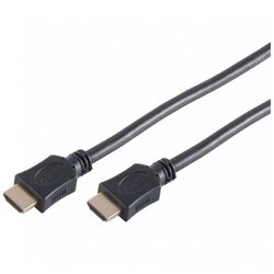 NEOPREDELJENO HDMI cable (M-M) 1.5 m 4K 60Hz gold-plated Cene