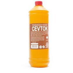 Beohemik cevtok 1 l Cene