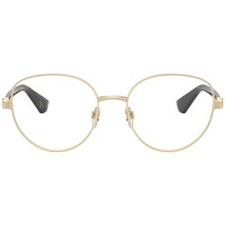Burberry Naočare BE 1394 1109 Cene