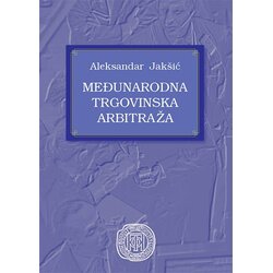 Dosije Aleksandra Jakšić
 - Međunarodna trgovinska arbitraža Cene
