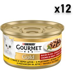 Gourmet Vlažna hrana za mačke Gold, Piletina i srce, 12x85g Cene