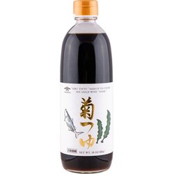 ConFusion Yamaroku Kikitsuyu - Tsuyu starana 2 leti - 500 ml Cene