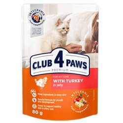 CLUB 4 PAWS Kitten Turkey 85g Cene