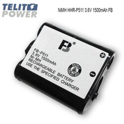 FB ltt electronics HHR-P511 3.6V 1200mAh ( 1185 ) Cene