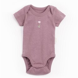 VAUVA bodi kratki rukav za bebe - pesak Cene