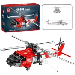  Građevinske opeke spasilački helikopter hh-60j jayhawk 1137el Cijene