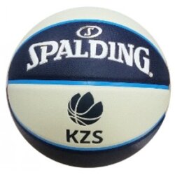 Spalding KZS TF-1000 Legacy košarkarska lopta 7 Cene