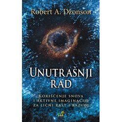 Mali vrt Robert Džonson - Unutrašnji rad Cene