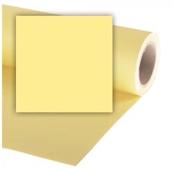 Colorama LL CO145 Pozadina 2.72x11m Lemon Cene