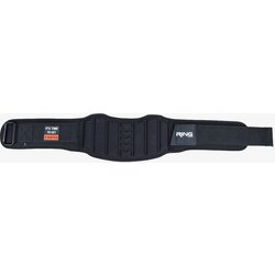 Ring Sport training belt rx PS-1101 Cene