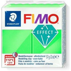 FIMO Effect polimerna masa 501 neon zelena, (22005731) Cene