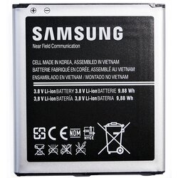 Samsung Baterija za Galaxy S4 / S4 Active / S4 LTE, integrirana NFC antena, originalna, 2600 mAh Cijene
