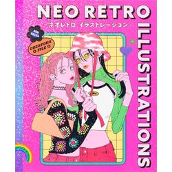 Publishers Group (PGUK) Various - Neo Retro Illustrations Cene