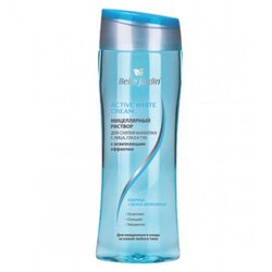 Belle Jardin Micelarna voda sa ekstraktom sladića i duda ACTIVE WHITE 250ml Cene