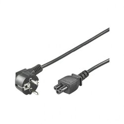 Strujni kabel 1,8m N5-LPT Cene