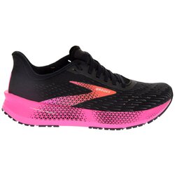 Brooks ženske patike hyperion tempo 1203281B-086 Cene