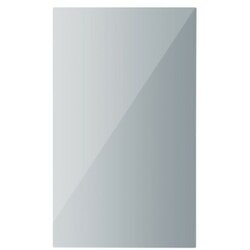 Sundirect IR grelno ogledalo MD650 Plus 650W Cene