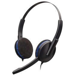 PS4 big ben PS4 žične gaming stereo slušalke Cene