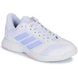 Adidas Ženske patike Ligra 8, Bele Cene