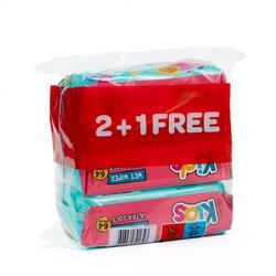 VELNEA KIDS vlažne maramice 64/1 2+1 gratis Cene