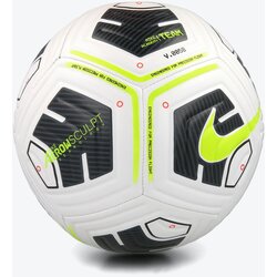 Nike Lopta Academy Cijene