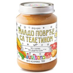 Juvitana kašica mlado povrće sa teletinom 190g Cene