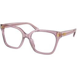 Polo Ralph Lauren Ralph Naočare RA 7158U 6118 Cene