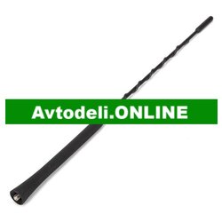 VW Antenna TIGUAN OCTAVIA II YETI M5x 350mm Cene