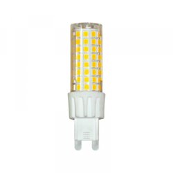 ORO led sijalka G9 7W 4000K 700lm 21 x 70mm Cene